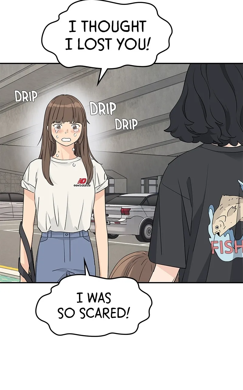Read Press Play, Sami chapter 29 image 52 on Lezhin