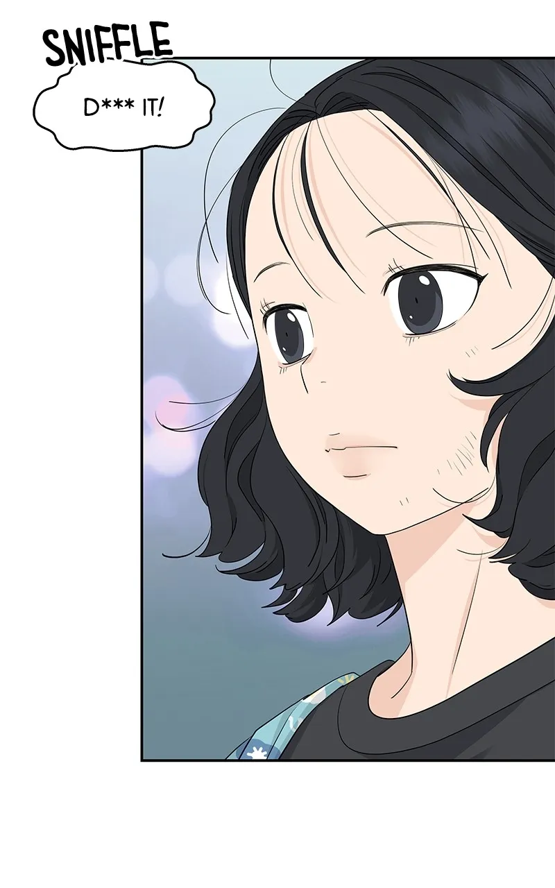 Read Press Play, Sami chapter 29 image 53 on Lezhin