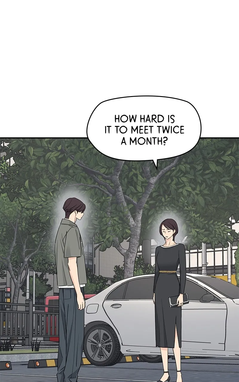 Read Press Play, Sami chapter 29 image 55 on Lezhin
