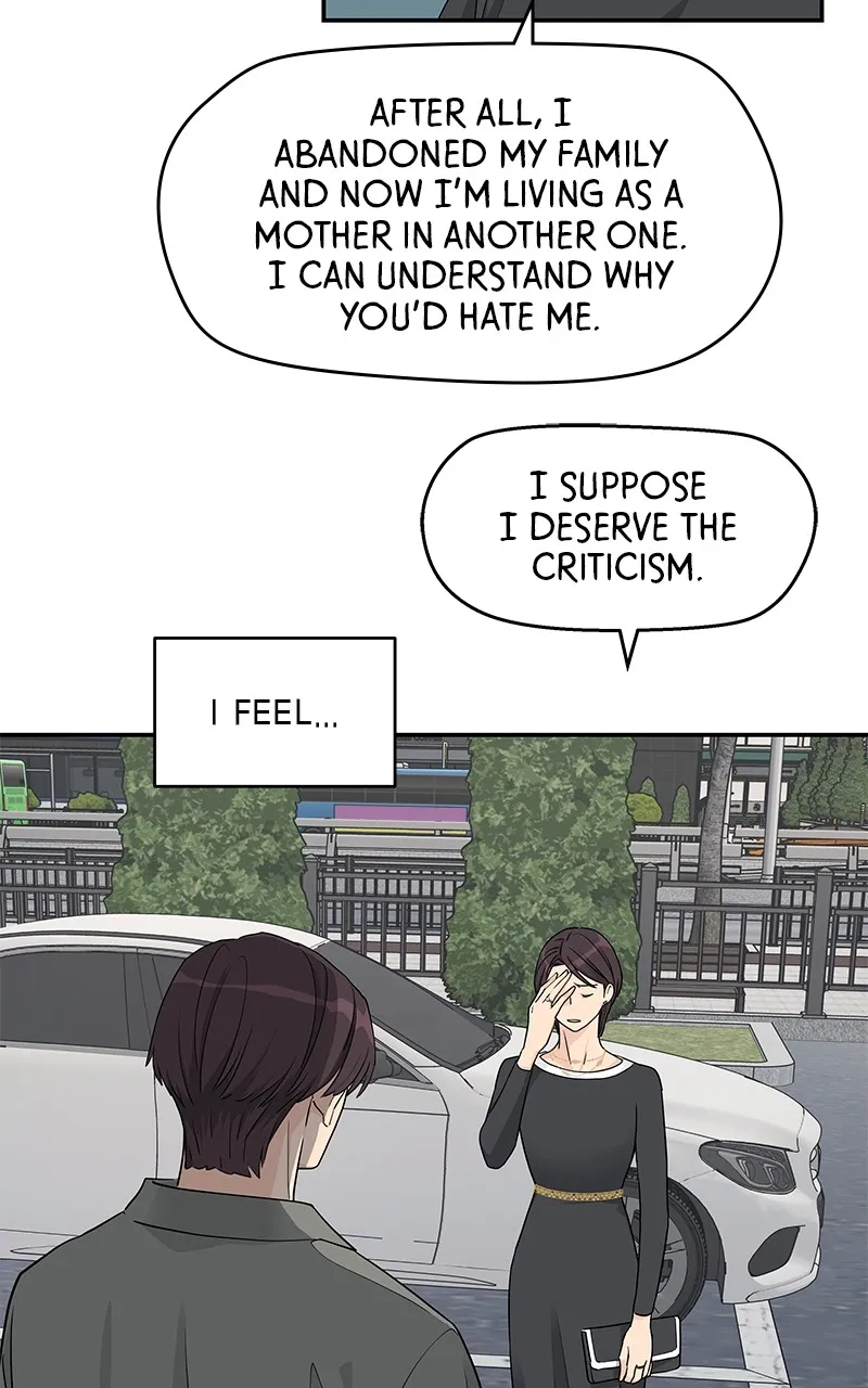 Read Press Play, Sami chapter 29 image 58 on Lezhin