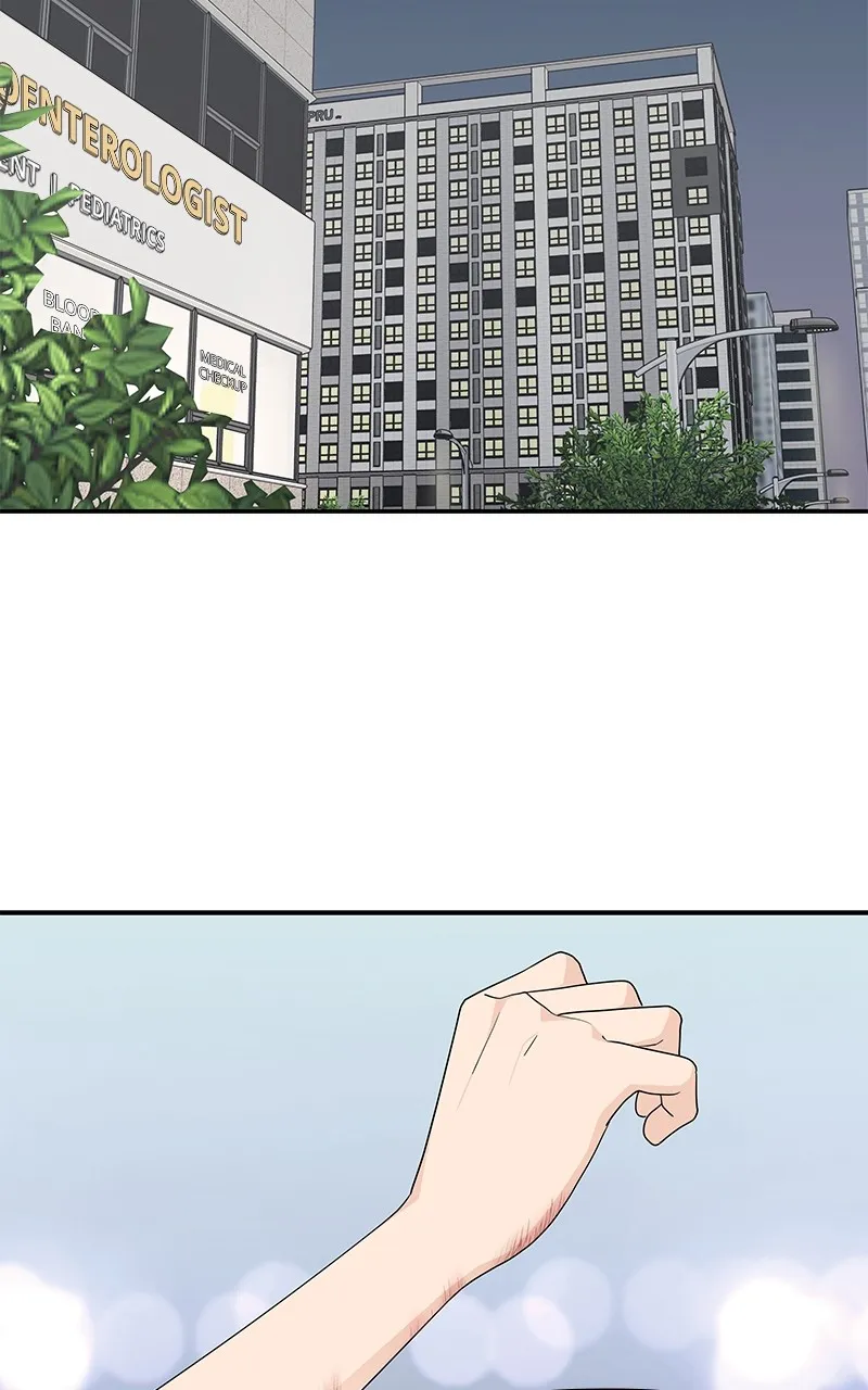Read Press Play, Sami chapter 29 image 61 on Lezhin