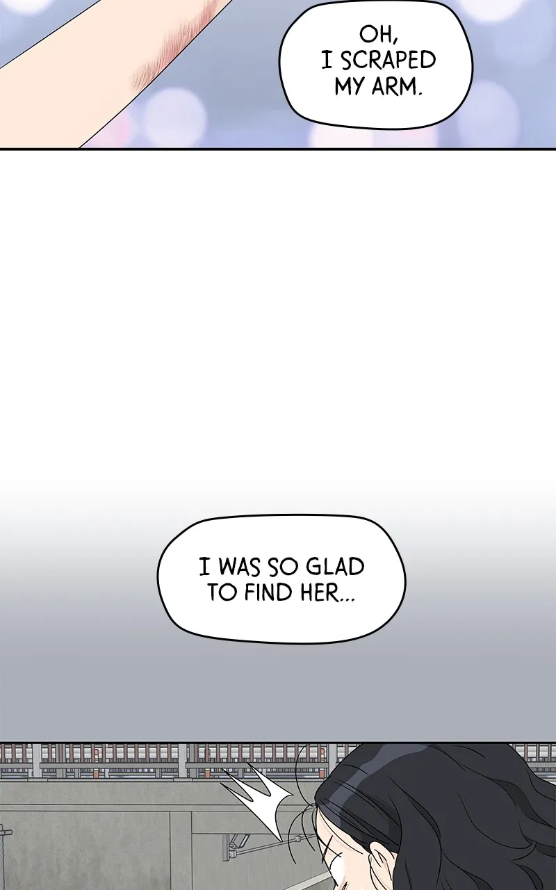 Read Press Play, Sami chapter 29 image 62 on Lezhin