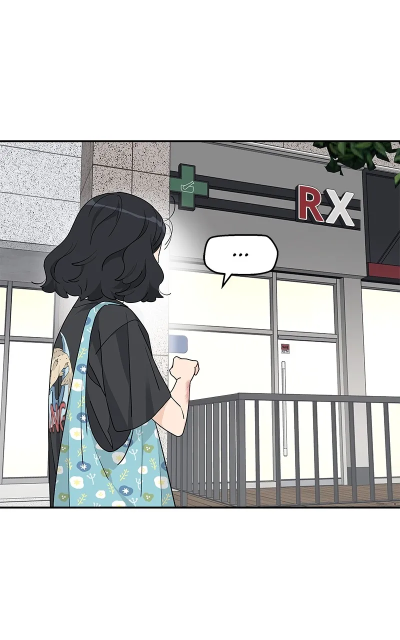 Read Press Play, Sami chapter 29 image 65 on Lezhin