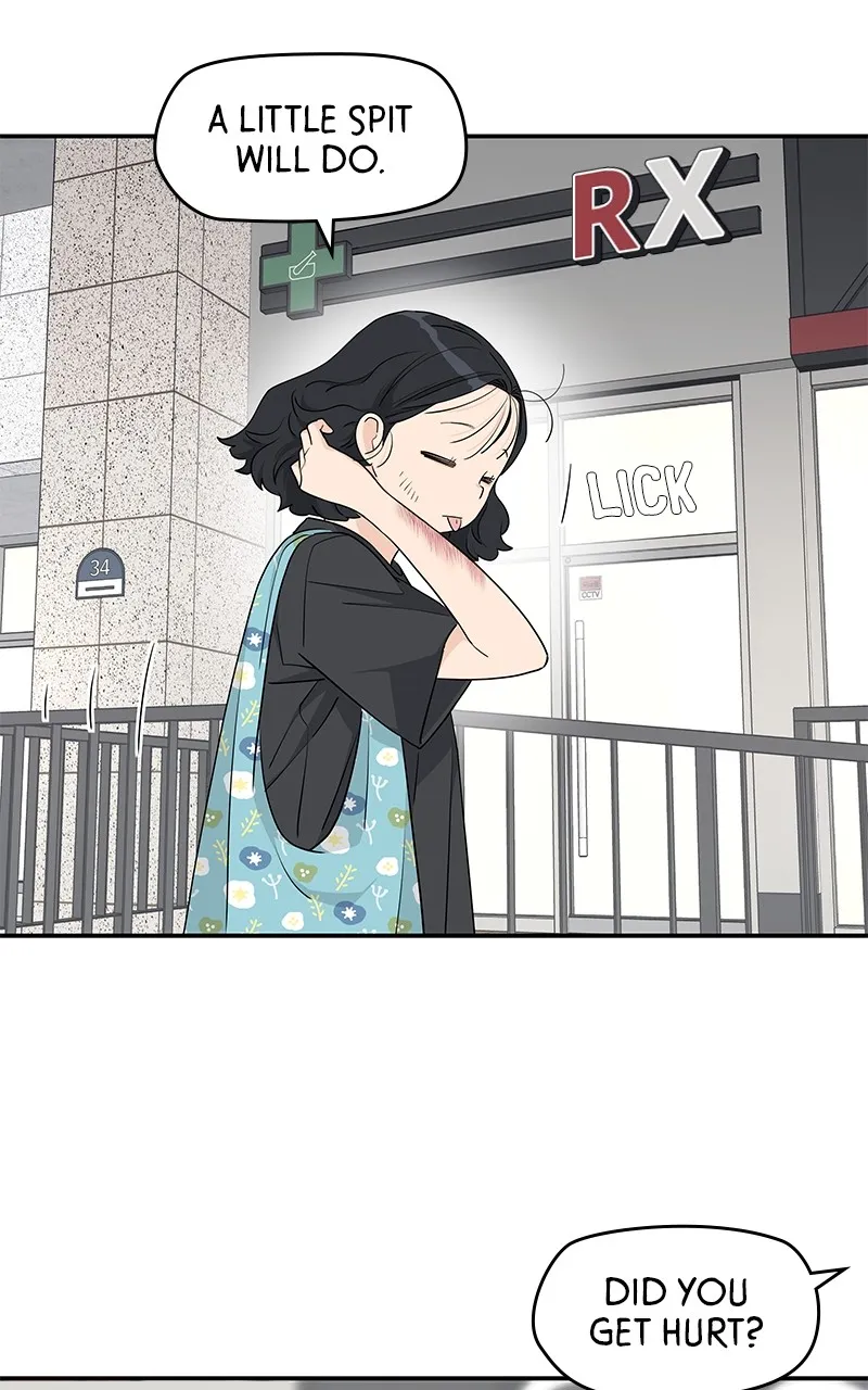 Read Press Play, Sami chapter 29 image 66 on Lezhin