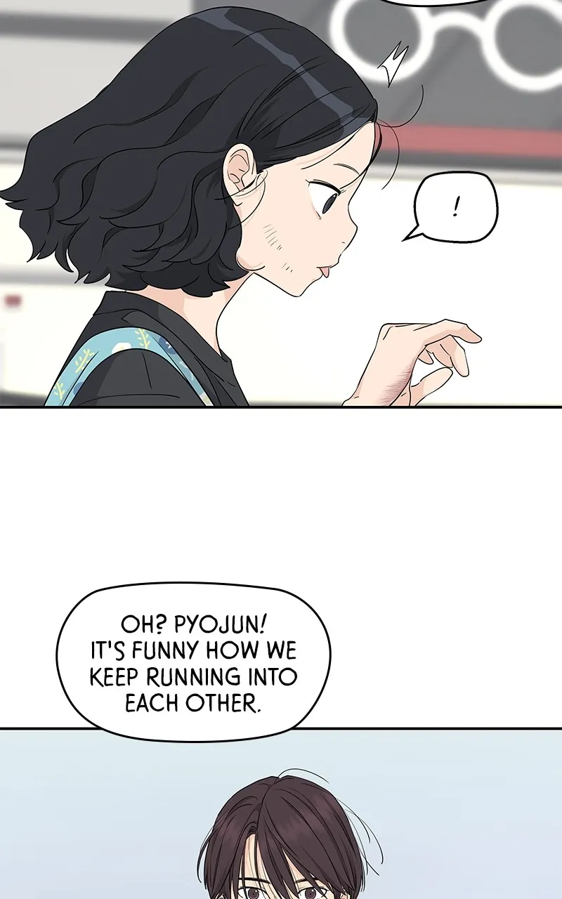 Read Press Play, Sami chapter 29 image 67 on Lezhin