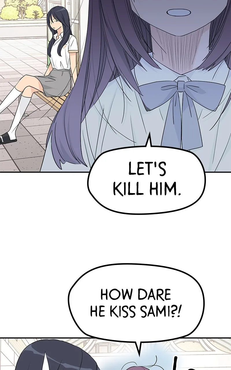 Read Press Play, Sami chapter 29 image 7 on Lezhin