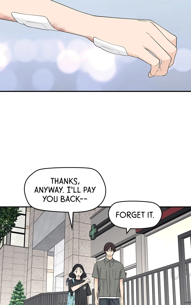 Read Press Play, Sami chapter 29 image 72 on Lezhin