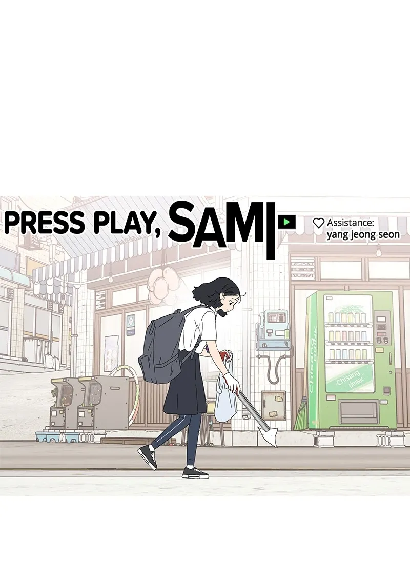 Read Press Play, Sami chapter 29 image 78 on Lezhin