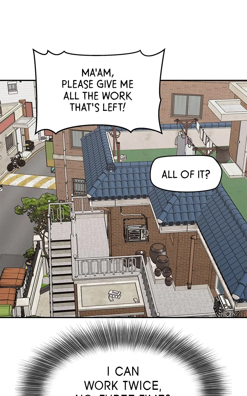 Read Press Play, Sami chapter 3 image 14 on Lezhin