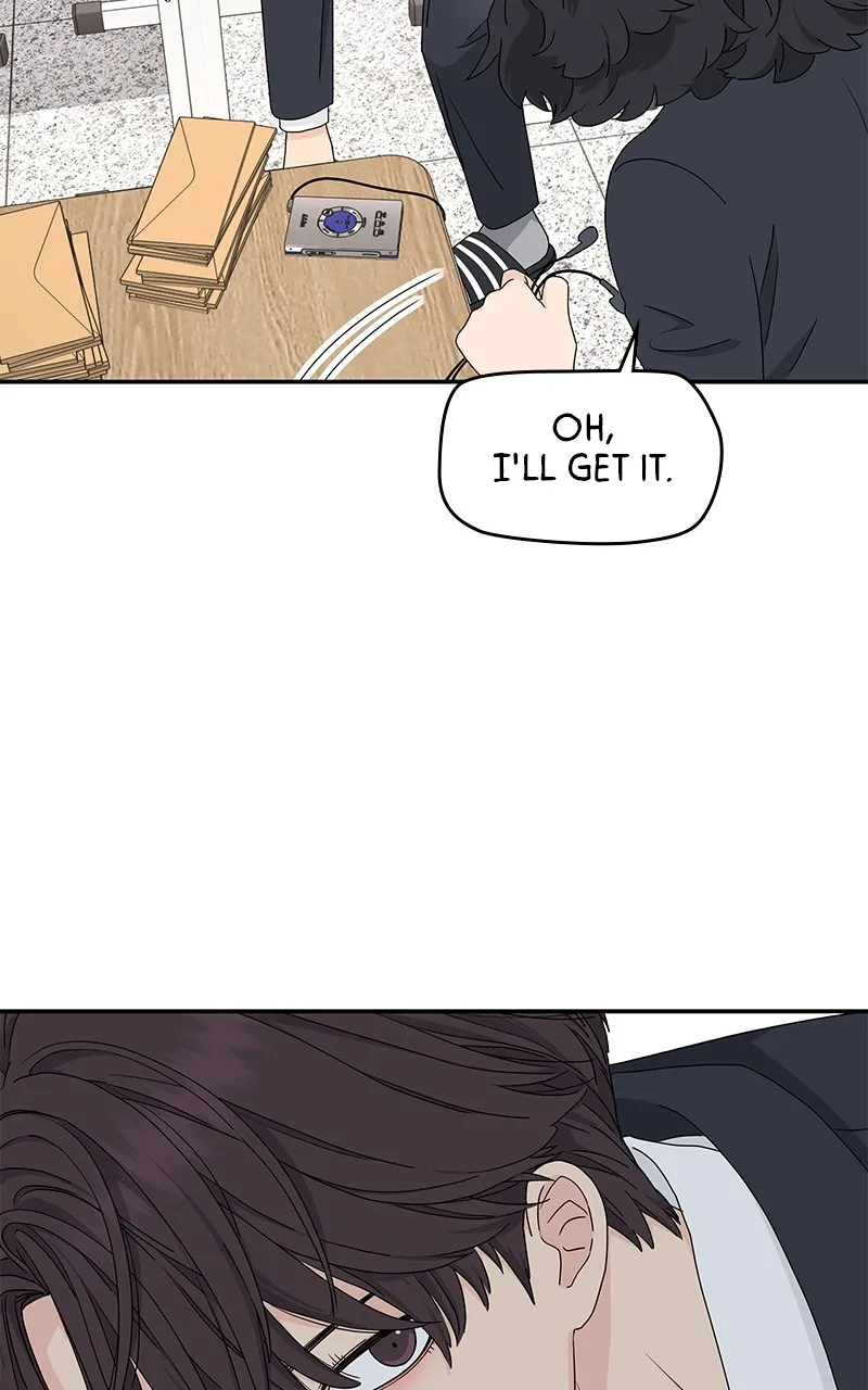 Read Press Play, Sami chapter 3 image 29 on Lezhin