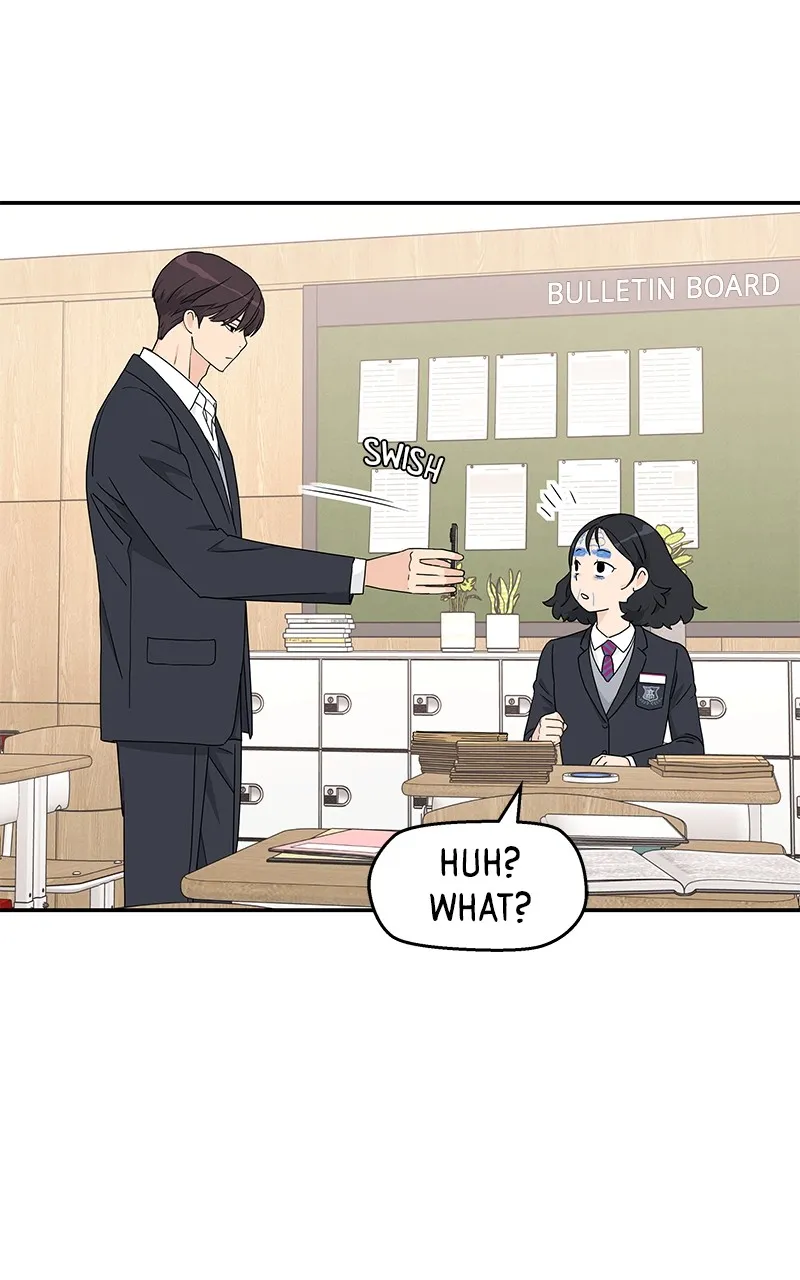 Read Press Play, Sami chapter 3 image 34 on Lezhin