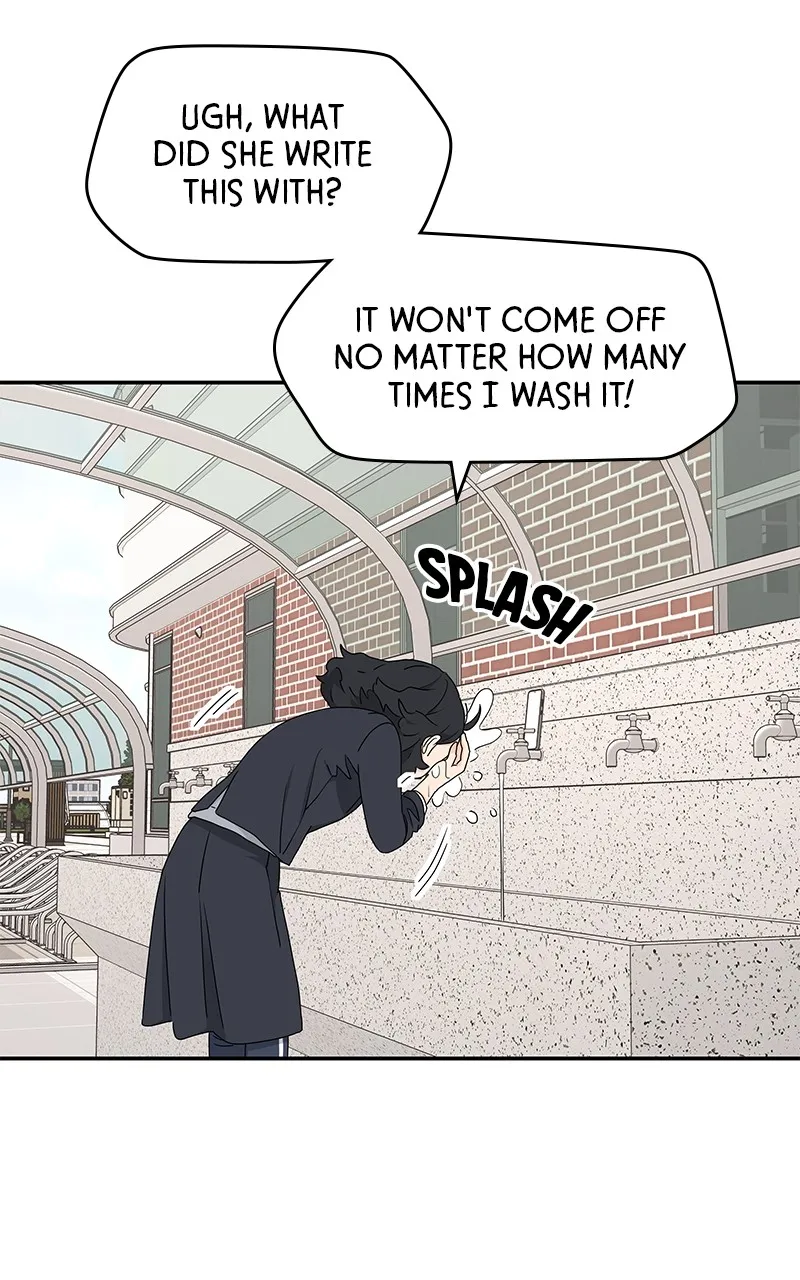 Read Press Play, Sami chapter 3 image 38 on Lezhin