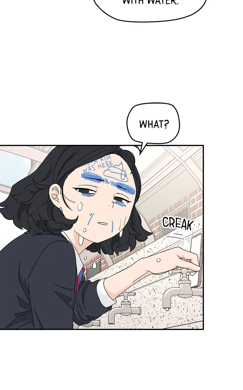 Read Press Play, Sami chapter 3 image 41 on Lezhin