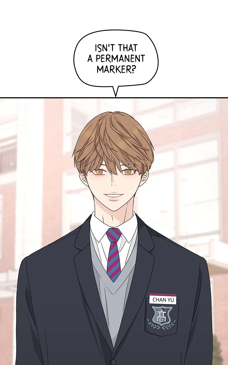Read Press Play, Sami chapter 3 image 42 on Lezhin
