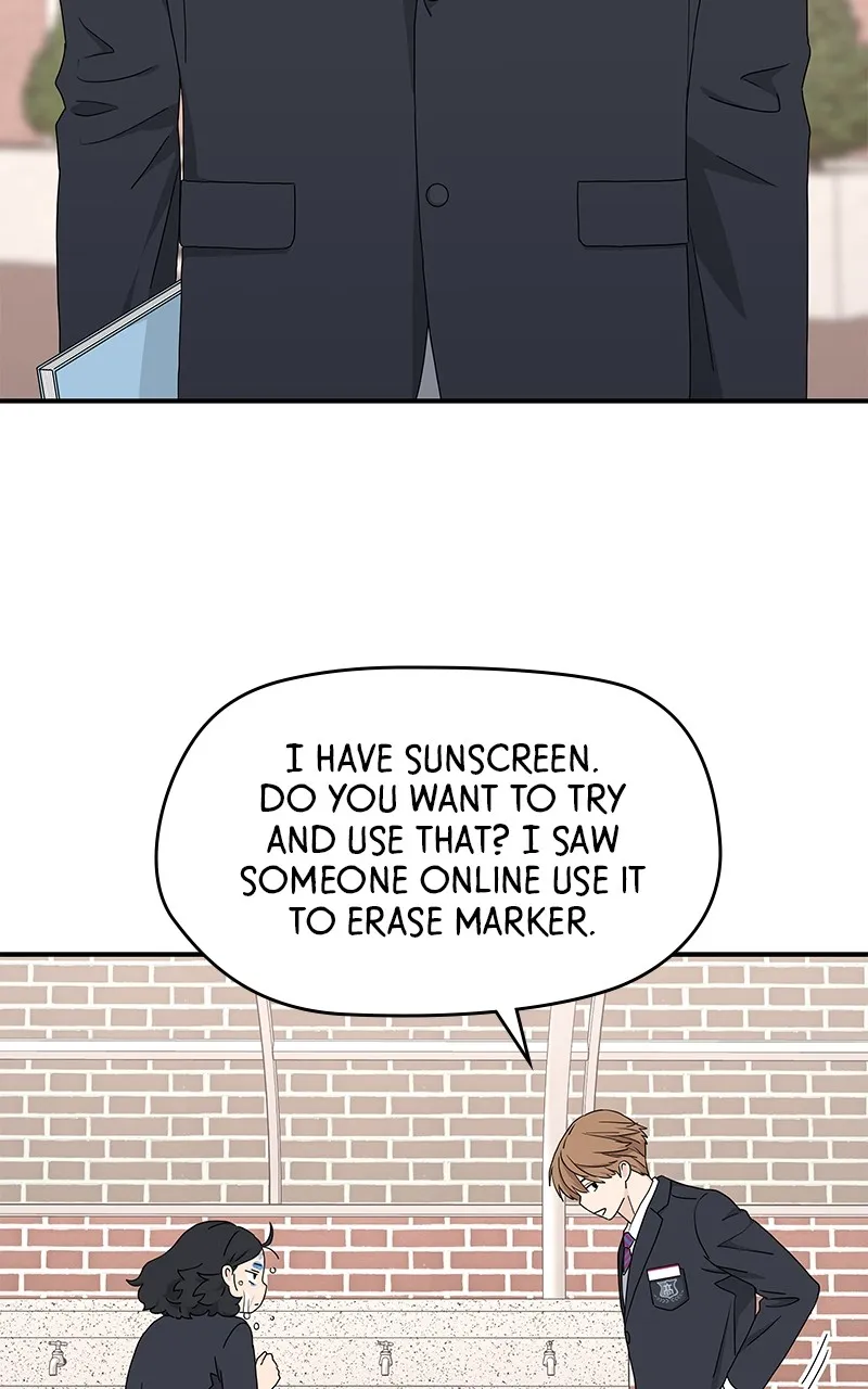 Read Press Play, Sami chapter 3 image 43 on Lezhin