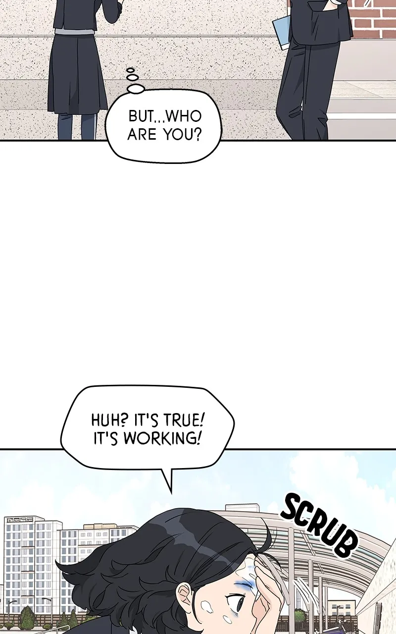 Read Press Play, Sami chapter 3 image 44 on Lezhin