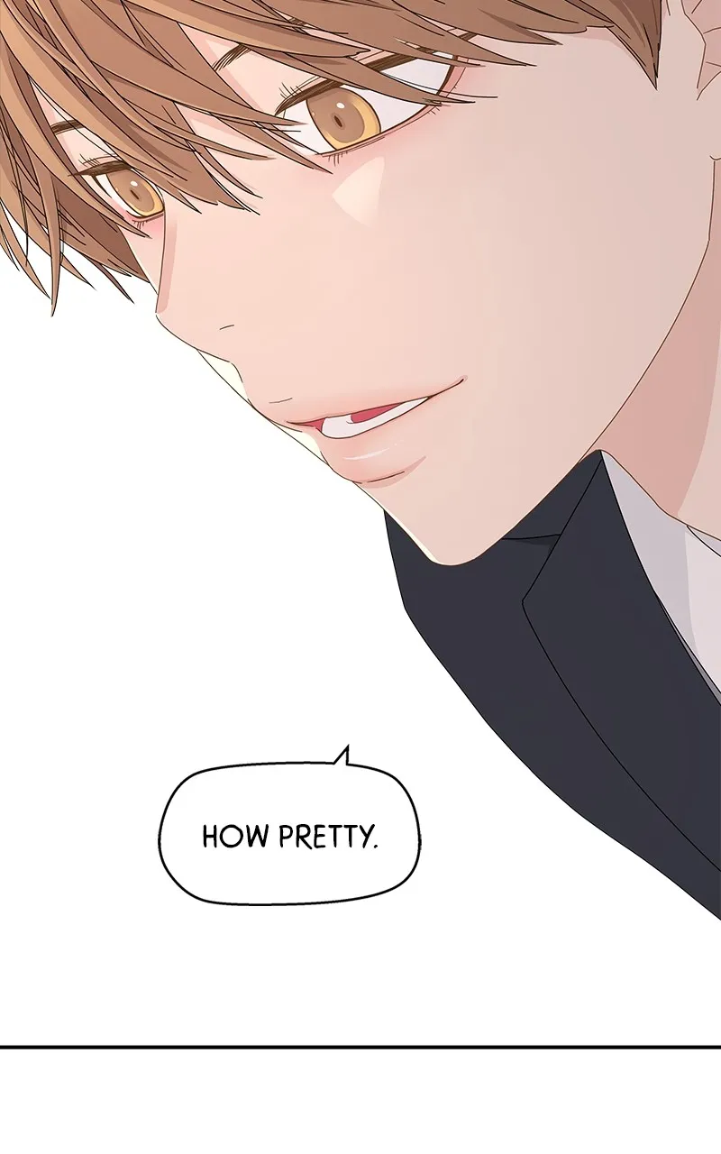 Read Press Play, Sami chapter 3 image 48 on Lezhin