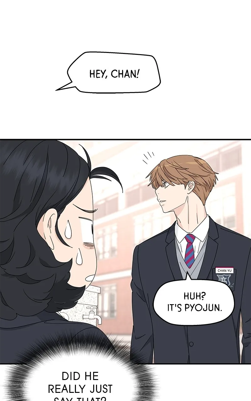 Read Press Play, Sami chapter 3 image 49 on Lezhin