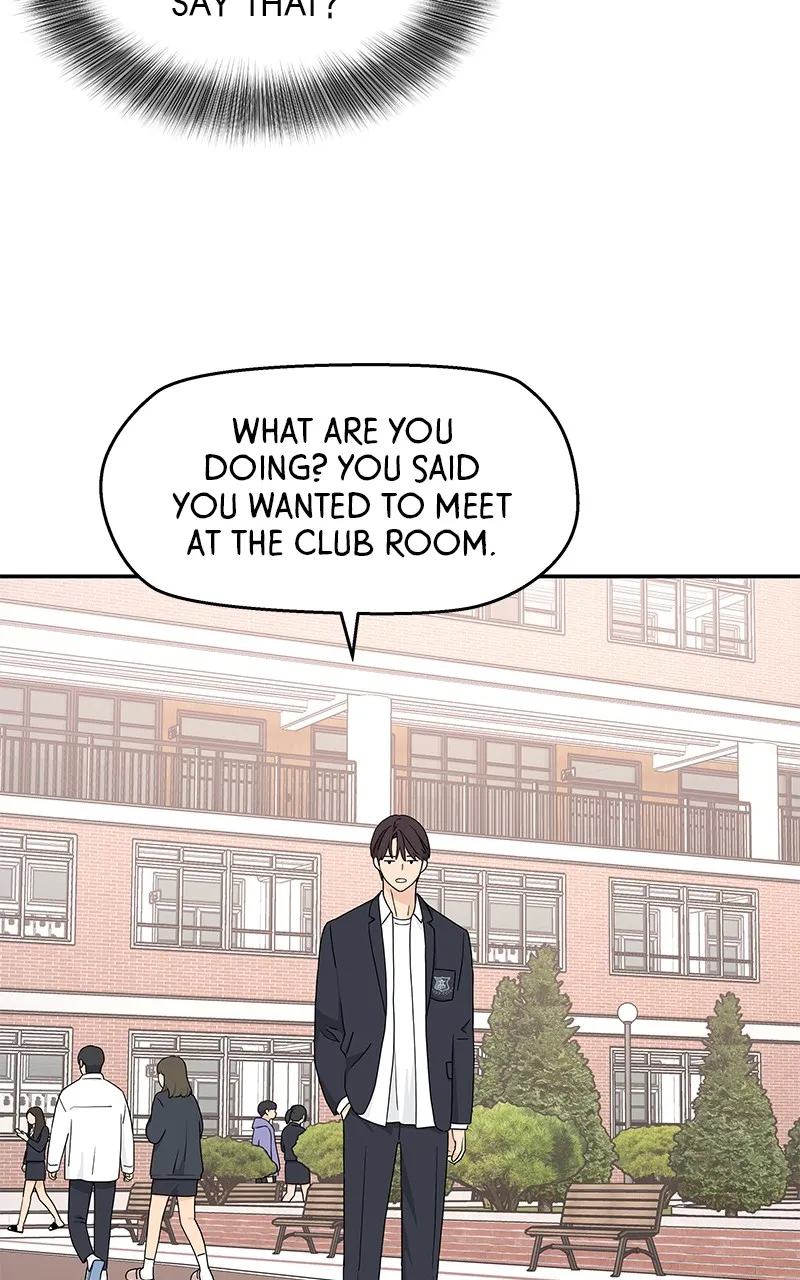 Read Press Play, Sami chapter 3 image 50 on Lezhin
