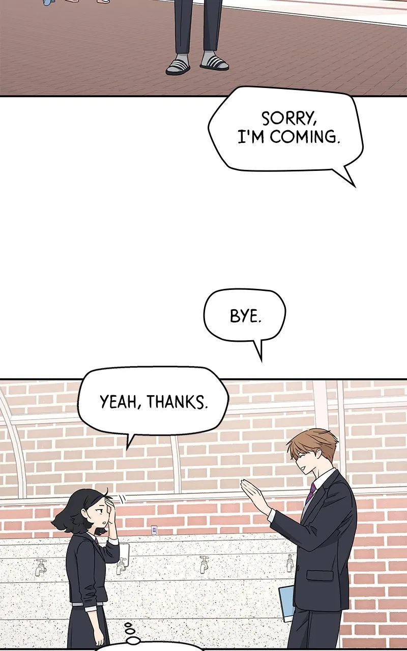 Read Press Play, Sami chapter 3 image 51 on Lezhin