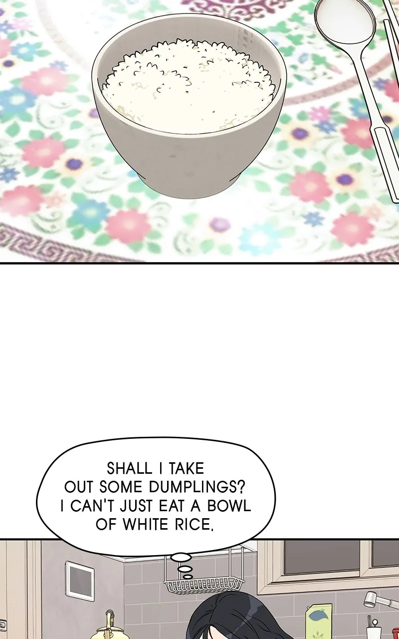 Read Press Play, Sami chapter 3 image 54 on Lezhin