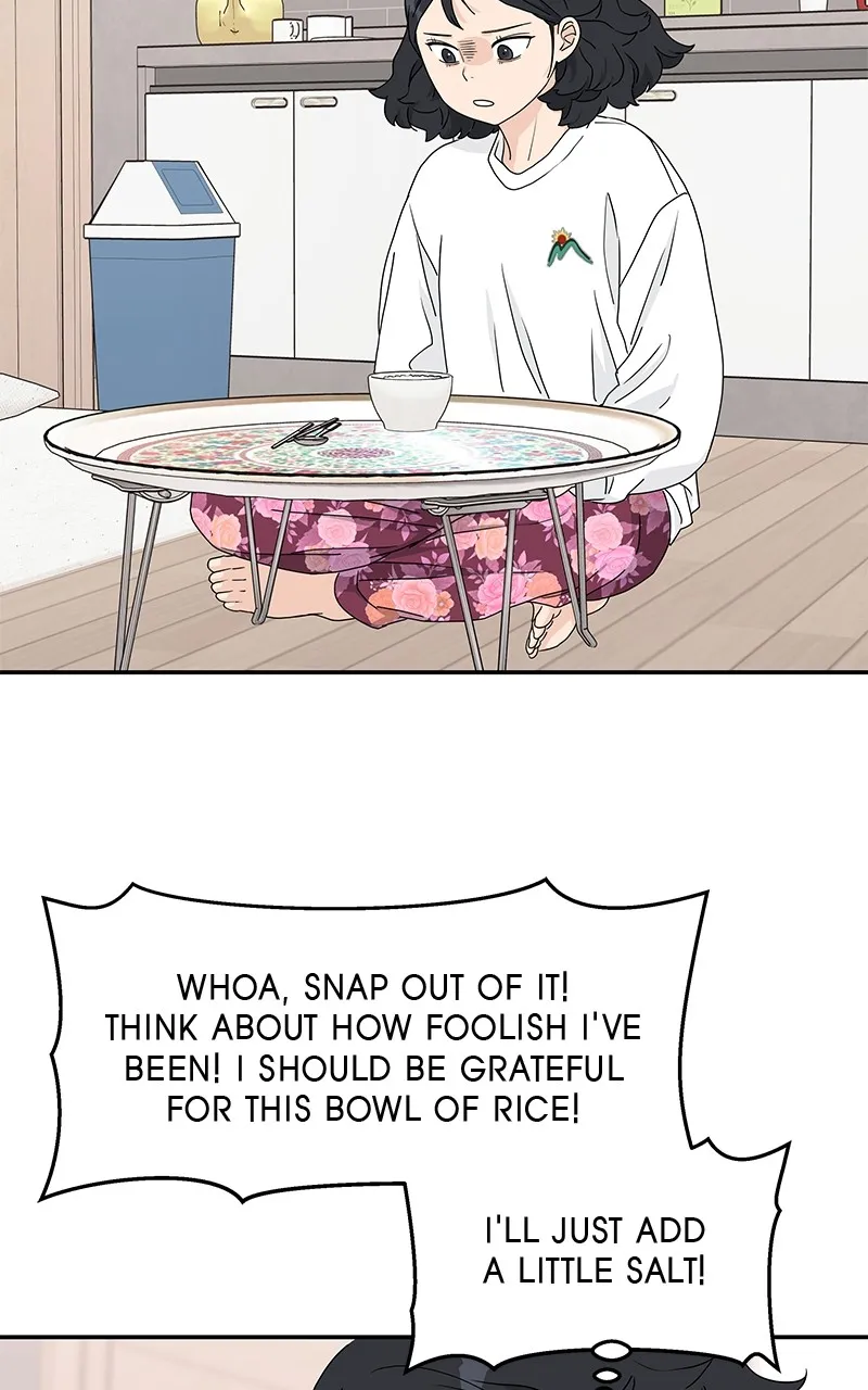 Read Press Play, Sami chapter 3 image 55 on Lezhin