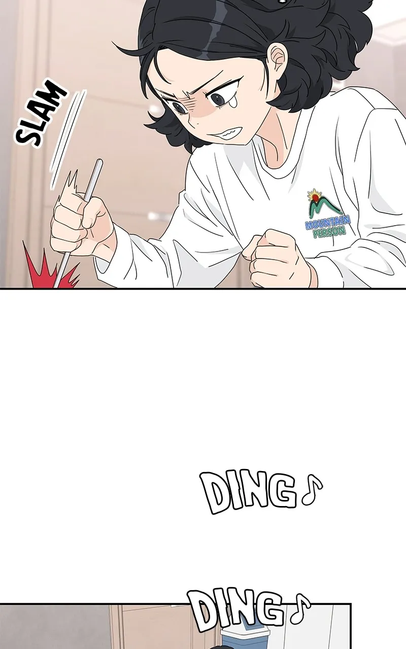 Read Press Play, Sami chapter 3 image 56 on Lezhin