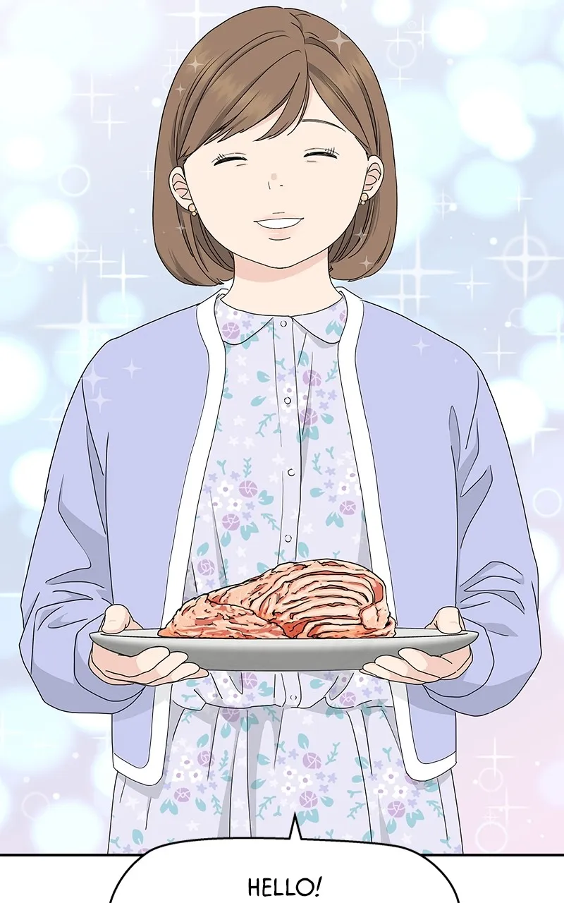 Read Press Play, Sami chapter 3 image 58 on Lezhin