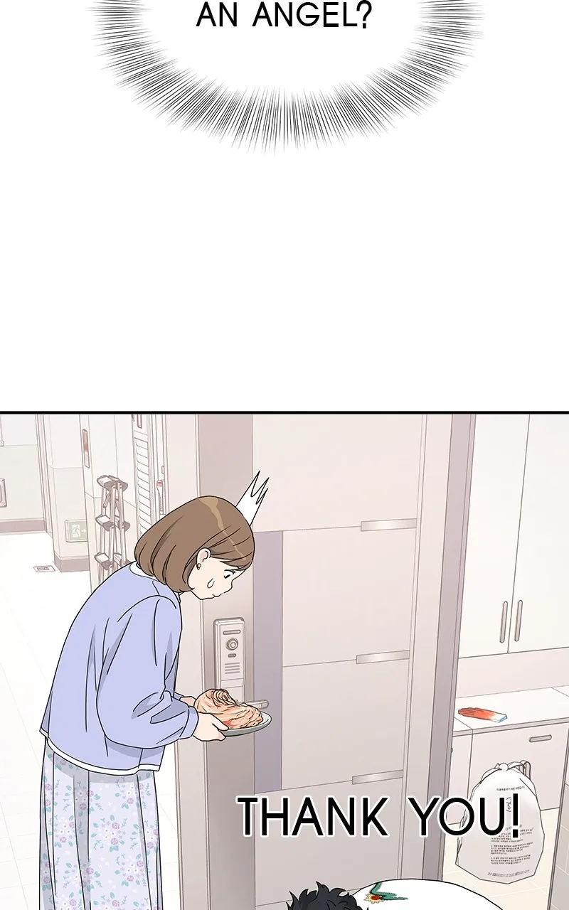 Read Press Play, Sami chapter 3 image 60 on Lezhin