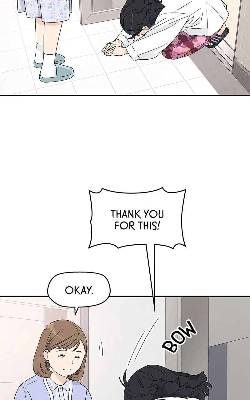 Read Press Play, Sami chapter 3 image 61 on Lezhin