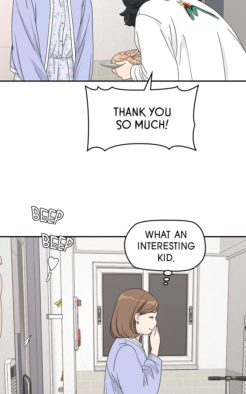Read Press Play, Sami chapter 3 image 62 on Lezhin
