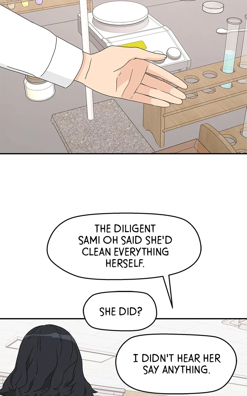 Read Press Play, Sami chapter 3 image 69 on Lezhin