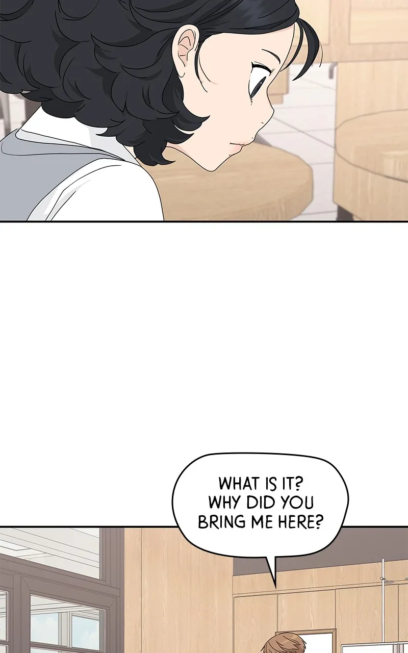 Read Press Play, Sami chapter 3 image 77 on Lezhin