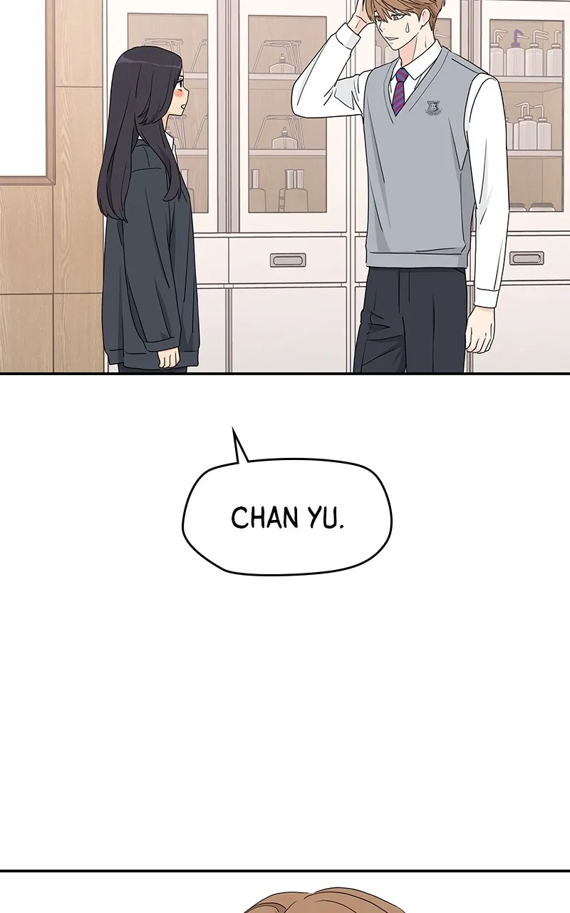 Read Press Play, Sami chapter 3 image 79 on Lezhin