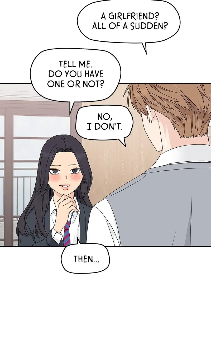 Read Press Play, Sami chapter 3 image 81 on Lezhin