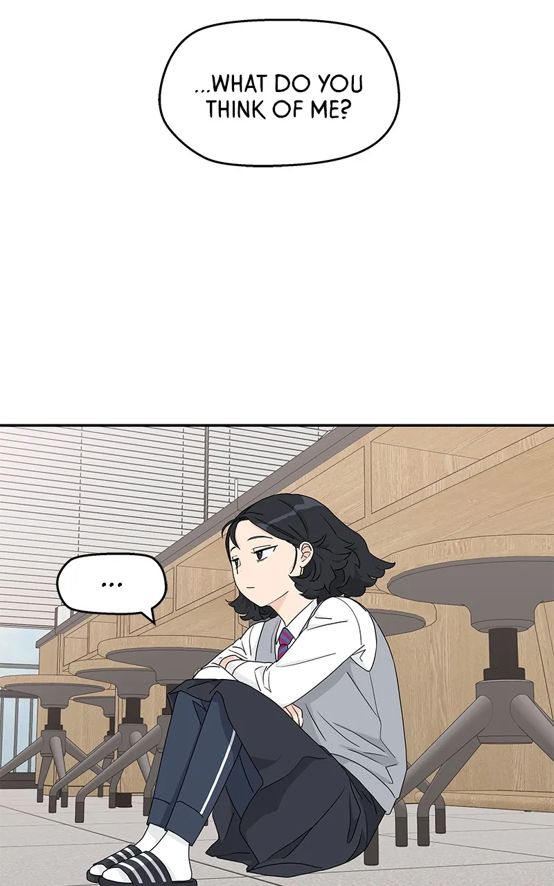 Read Press Play, Sami chapter 3 image 82 on Lezhin