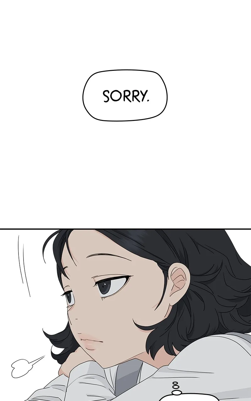 Read Press Play, Sami chapter 3 image 84 on Lezhin