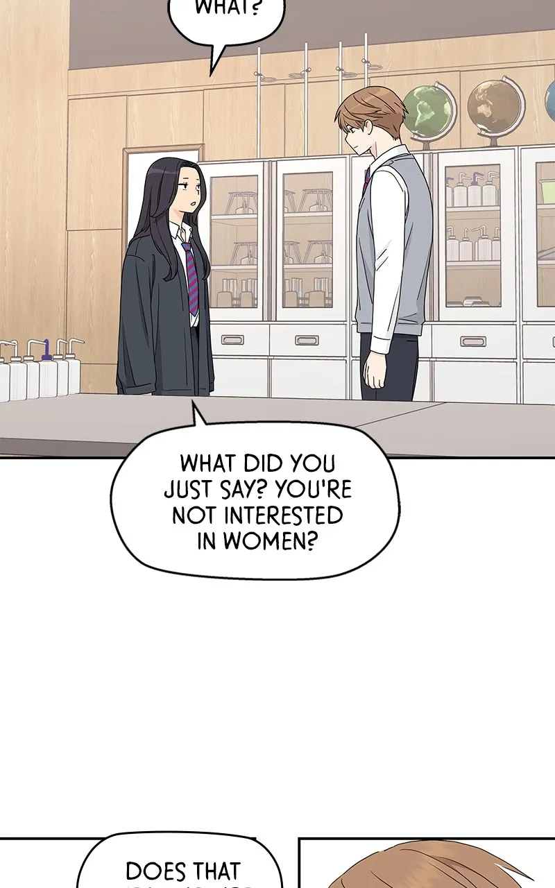 Read Press Play, Sami chapter 3 image 86 on Lezhin