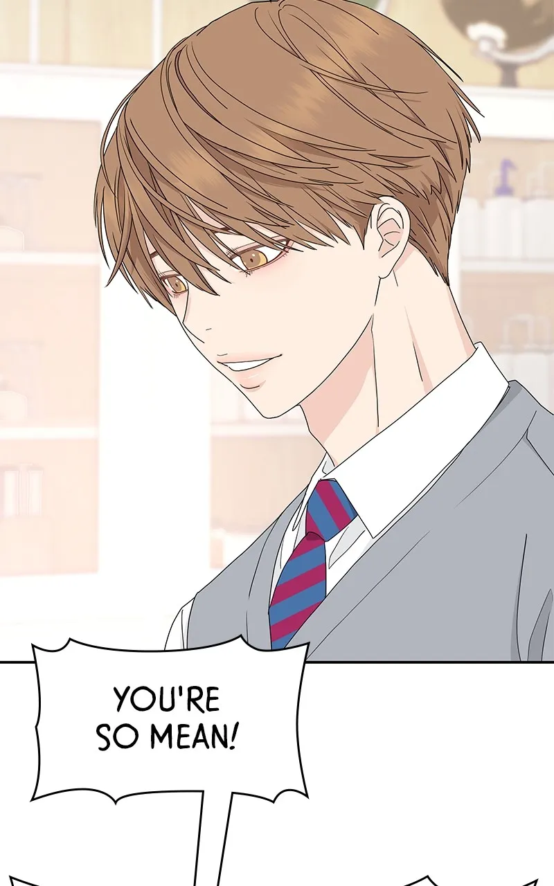Read Press Play, Sami chapter 3 image 88 on Lezhin