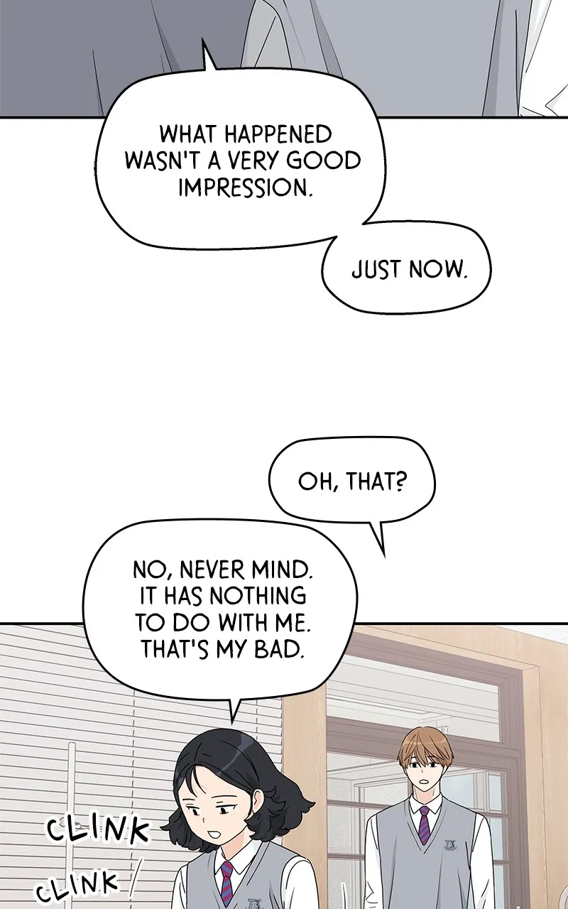 Read Press Play, Sami chapter 3 image 97 on Lezhin
