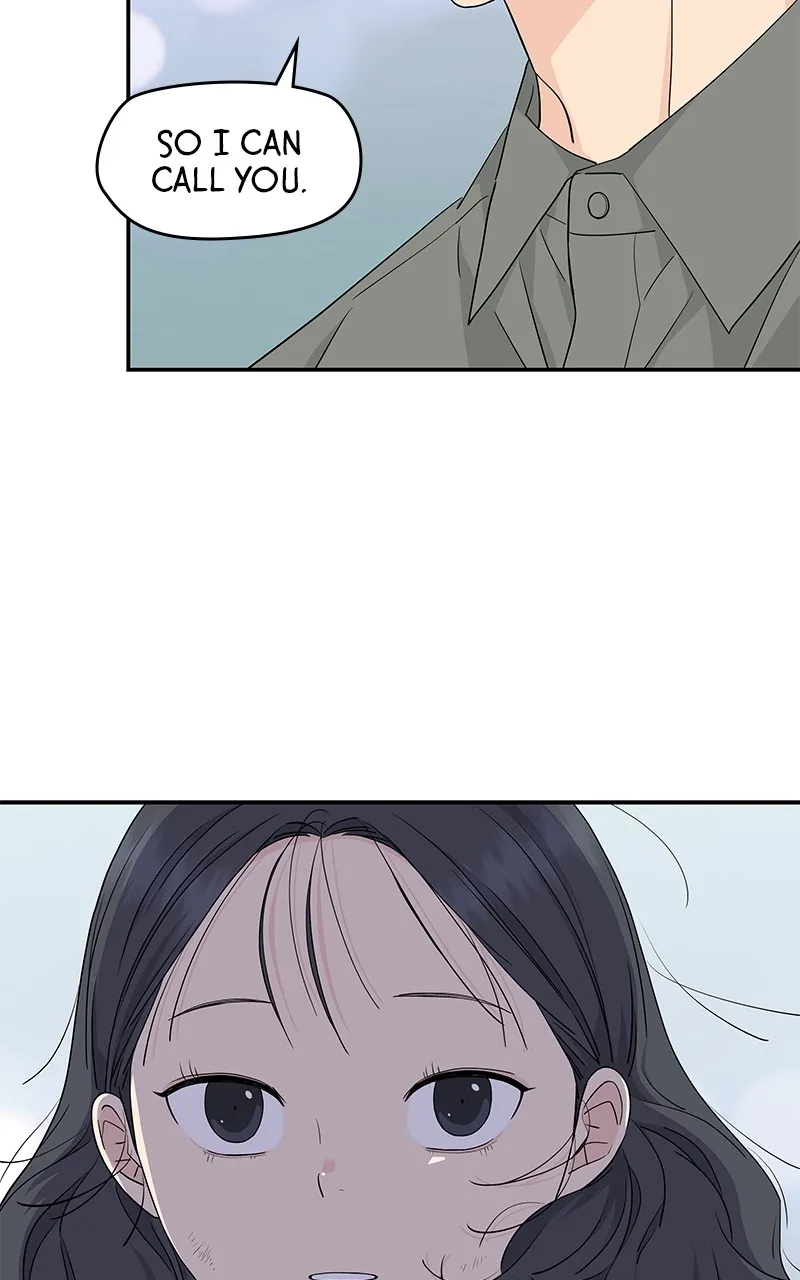 Read Press Play, Sami chapter 30 image 11 on Lezhin