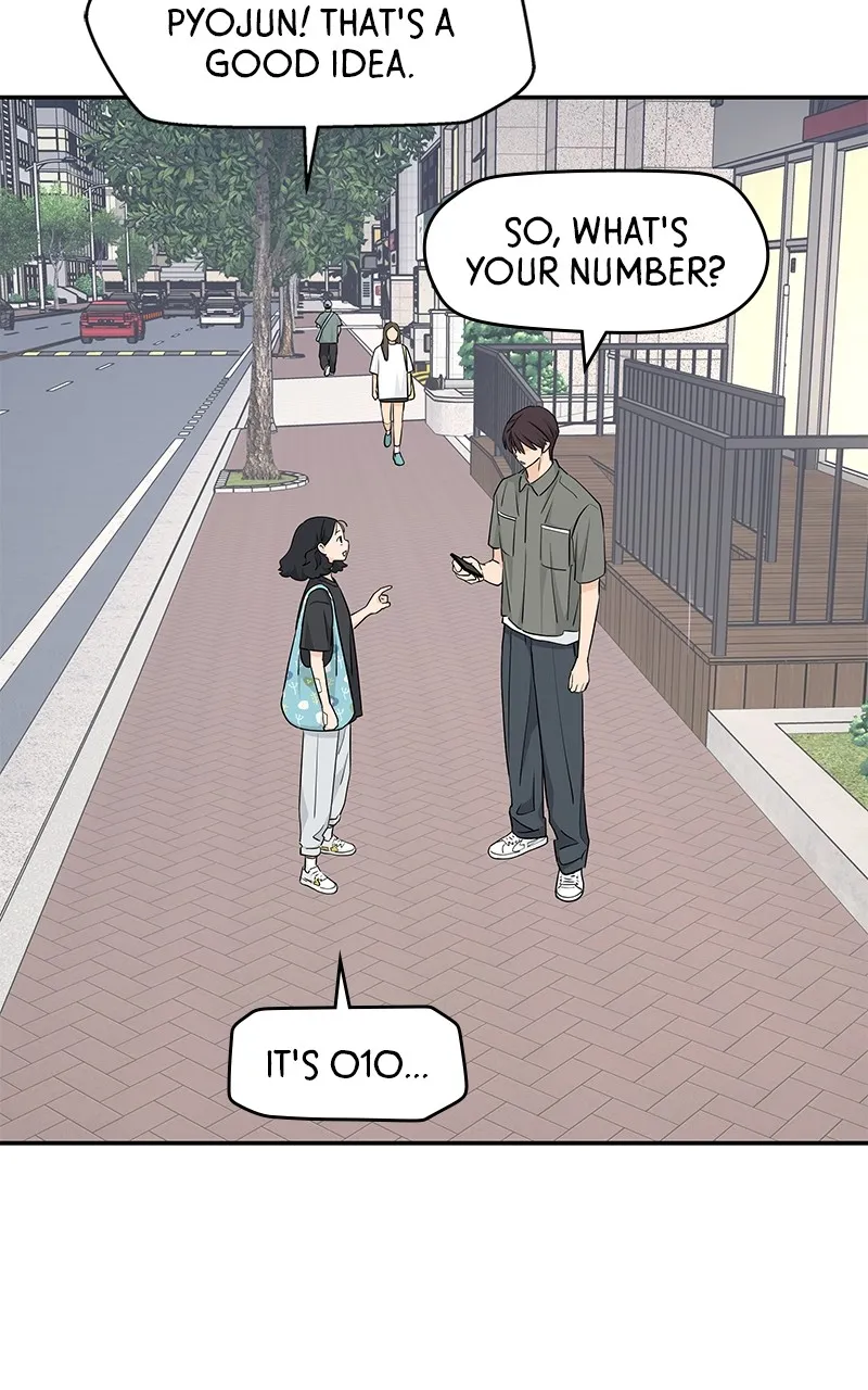 Read Press Play, Sami chapter 30 image 15 on Lezhin