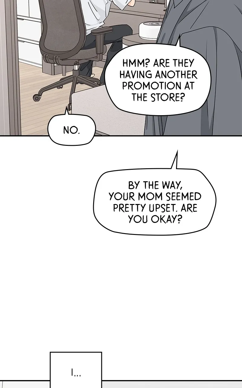Read Press Play, Sami chapter 30 image 20 on Lezhin