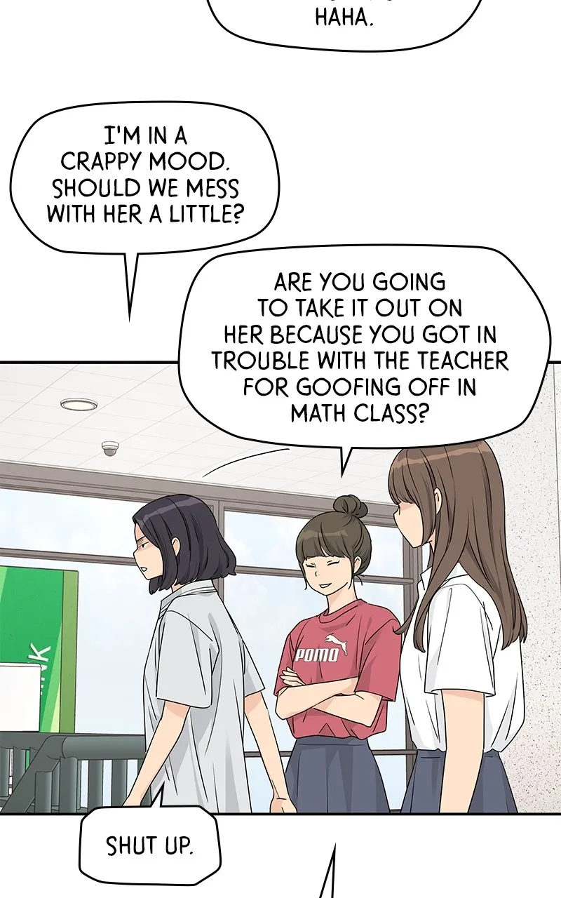 Read Press Play, Sami chapter 30 image 24 on Lezhin