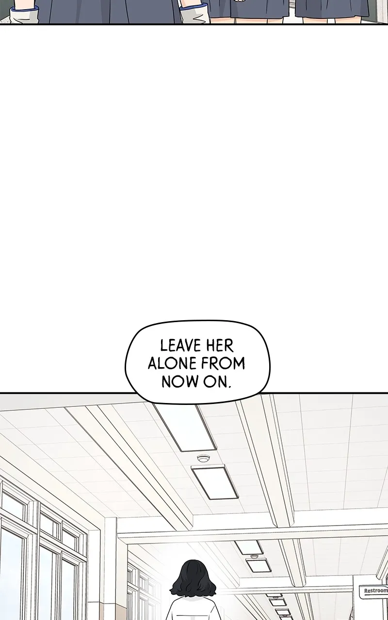 Read Press Play, Sami chapter 30 image 28 on Lezhin