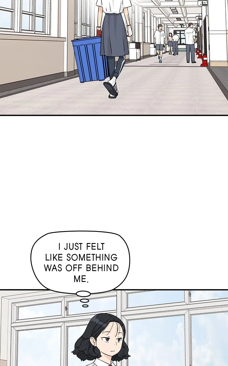 Read Press Play, Sami chapter 30 image 29 on Lezhin