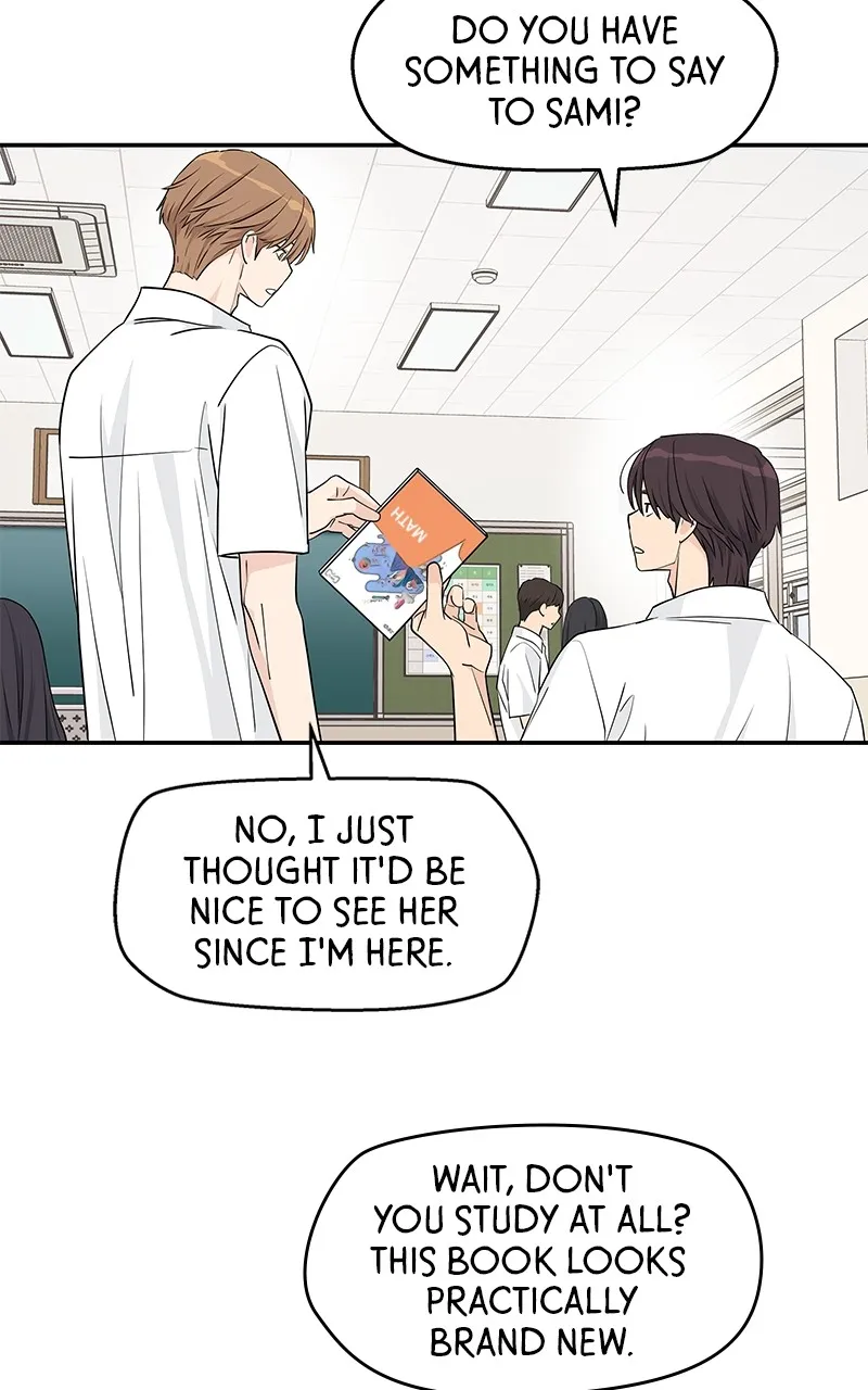 Read Press Play, Sami chapter 30 image 35 on Lezhin