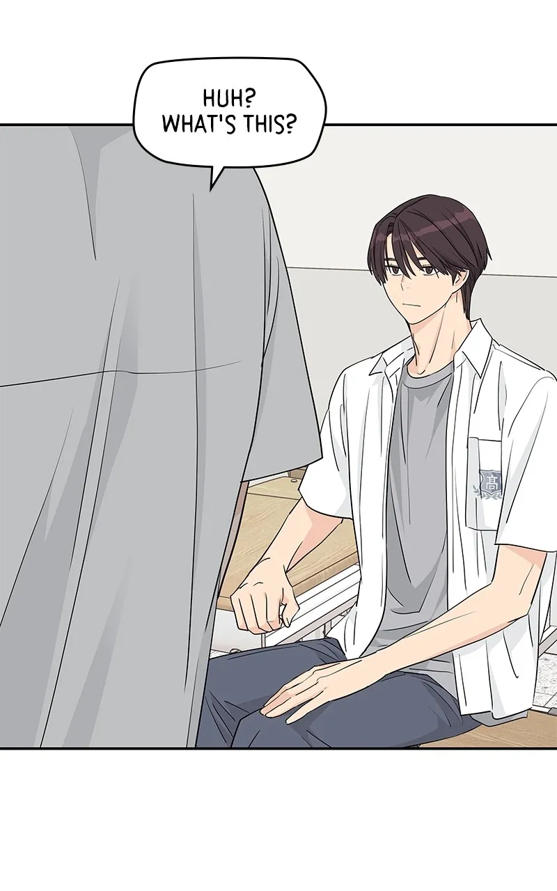 Read Press Play, Sami chapter 30 image 37 on Lezhin