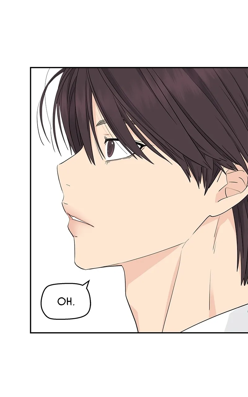 Read Press Play, Sami chapter 30 image 38 on Lezhin