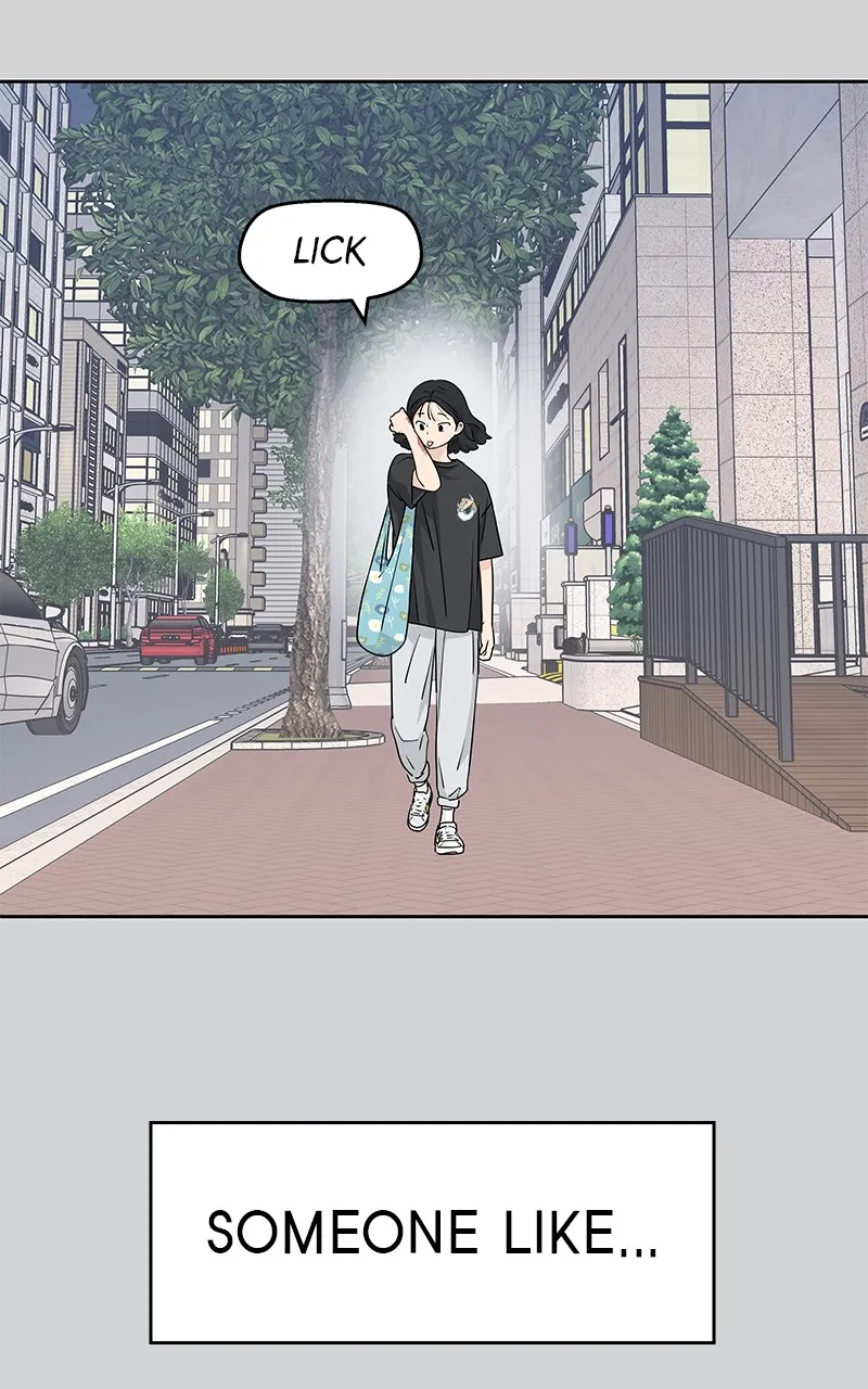 Read Press Play, Sami chapter 30 image 4 on Lezhin